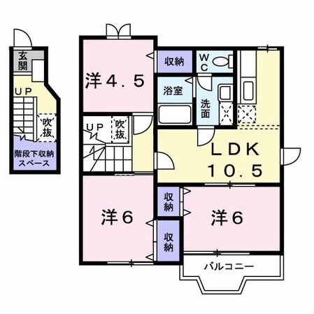 グランディール愛光Ｂの物件間取画像